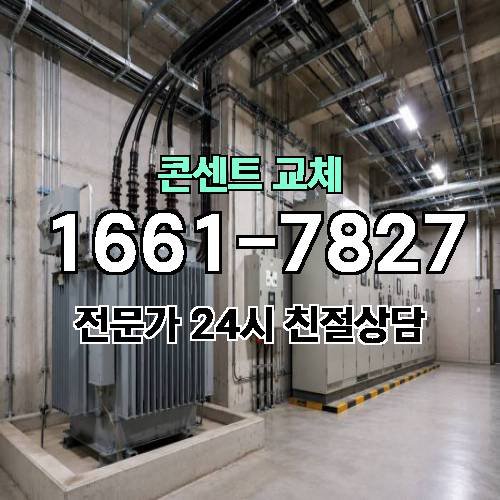 게시판 이미지 10825