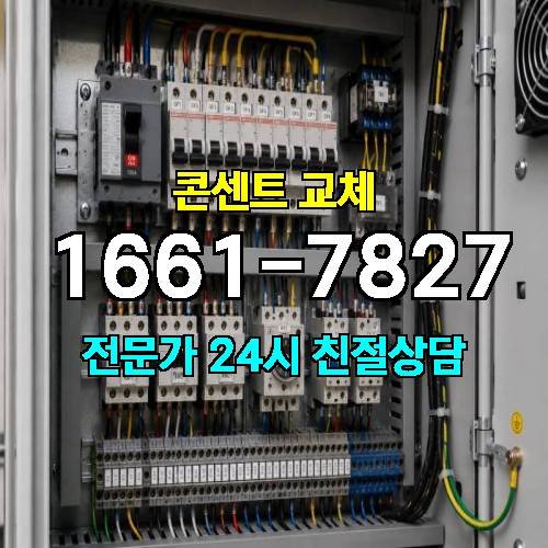 게시판 이미지 10835