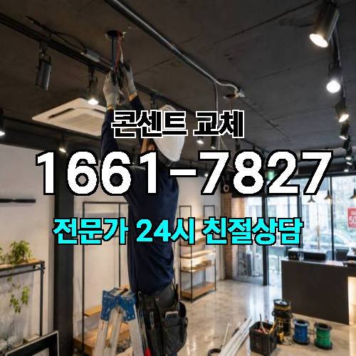 게시판 이미지 5948