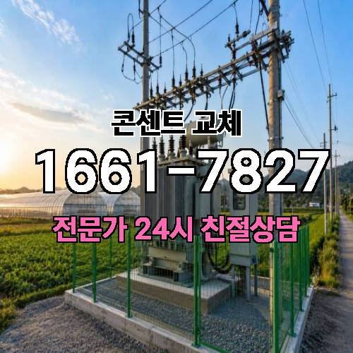 게시판 이미지 5960