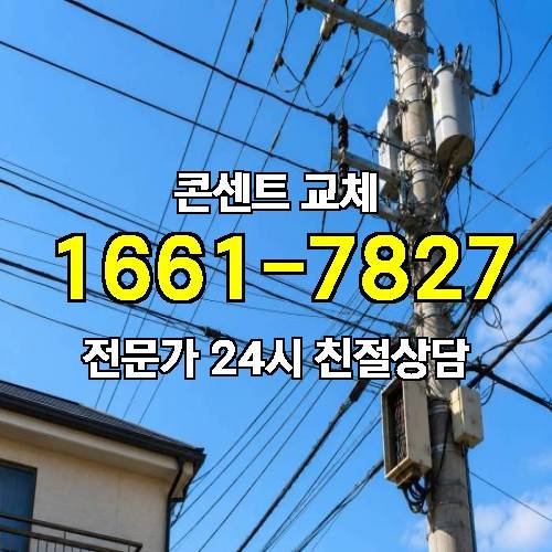 게시판 이미지 6100