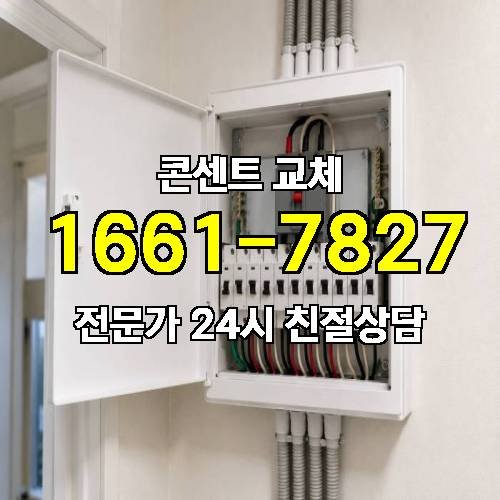 게시판 이미지 6143