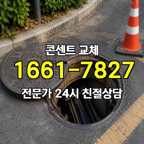 게시판 이미지 6212