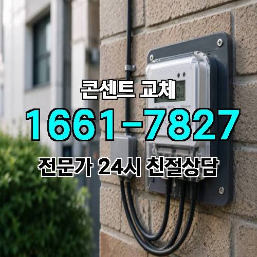게시판 이미지 6349