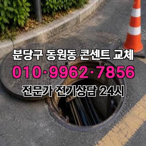 게시판 이미지 6460