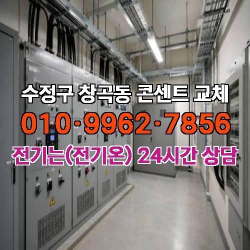 게시판 이미지 6490