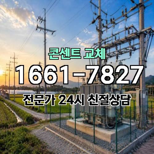 게시판 이미지 6506