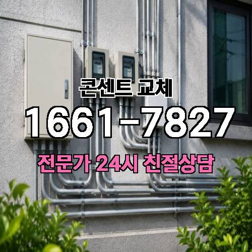 게시판 이미지 6512