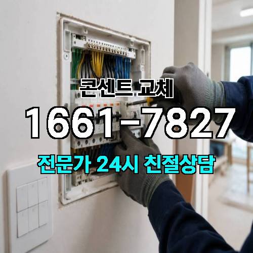 게시판 이미지 6526