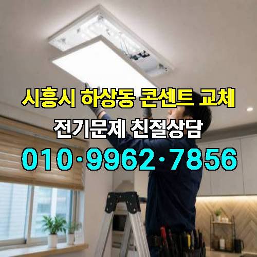게시판 이미지 6586