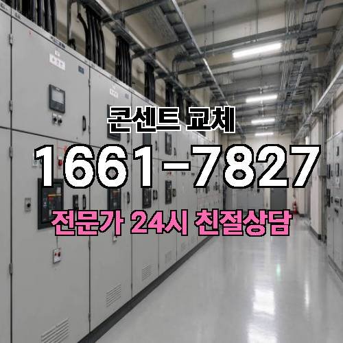 게시판 이미지 6608