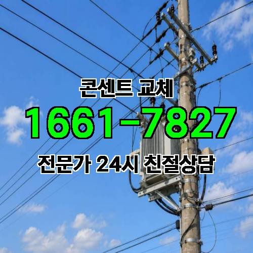 게시판 이미지 6619