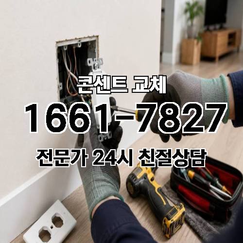 게시판 이미지 6649