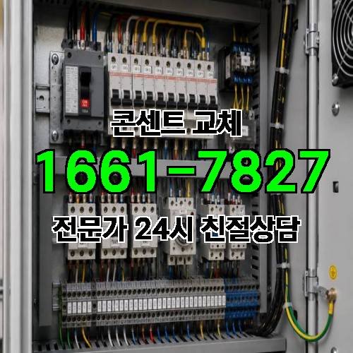 게시판 이미지 6655