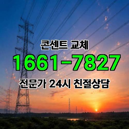 게시판 이미지 6673