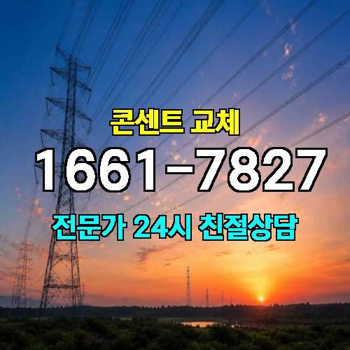 게시판 이미지 6685