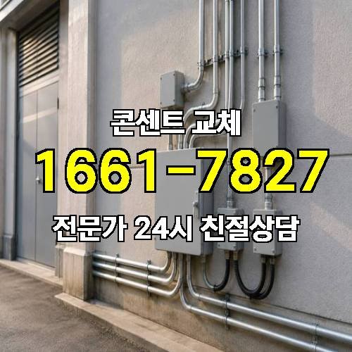 게시판 이미지 6728