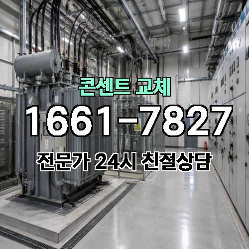 게시판 이미지 6824