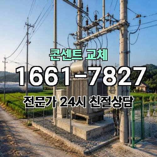 게시판 이미지 6836