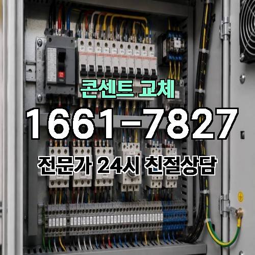 게시판 이미지 6857