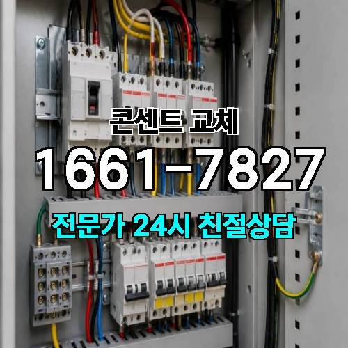 게시판 이미지 6862