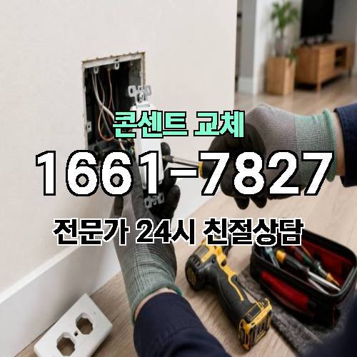 게시판 이미지 6866