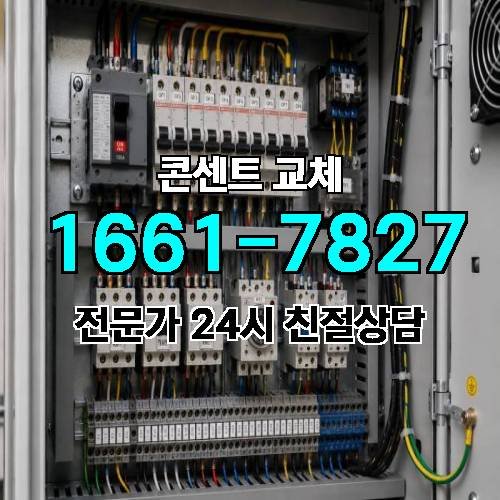 게시판 이미지 6867