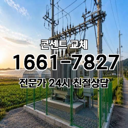 게시판 이미지 6869