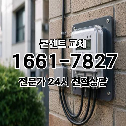 게시판 이미지 6888