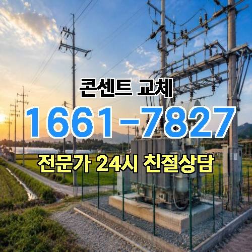 게시판 이미지 7028