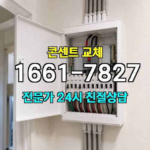 게시판 이미지 7113