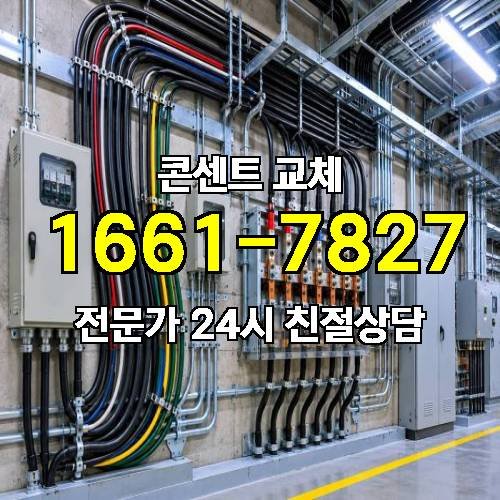 게시판 이미지 7290