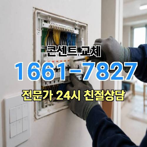 게시판 이미지 7302