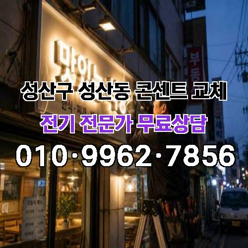 게시판 이미지 7395