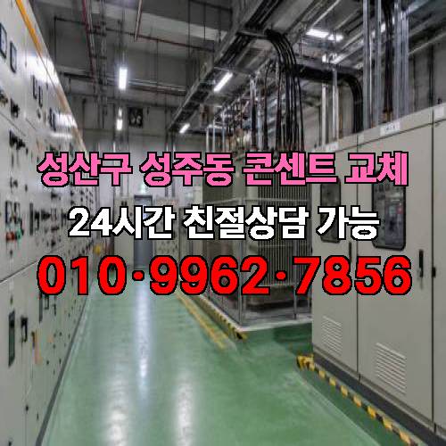 게시판 이미지 7396