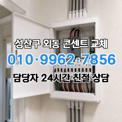 게시판 이미지 7402