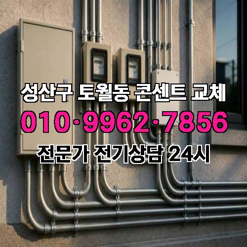 게시판 이미지 7411