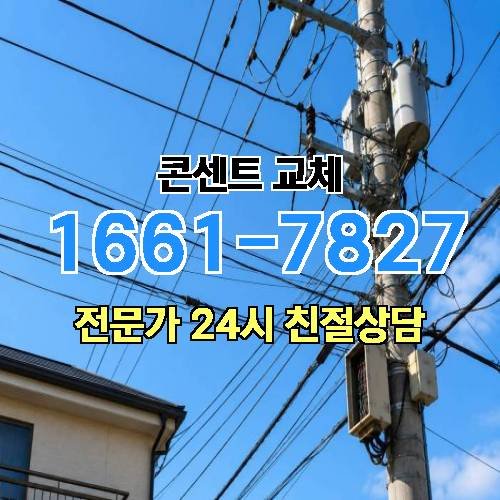게시판 이미지 7444