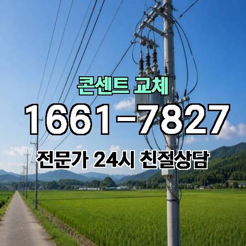 게시판 이미지 7496