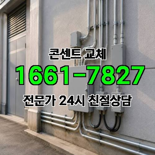 게시판 이미지 7633