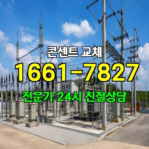 게시판 이미지 7755