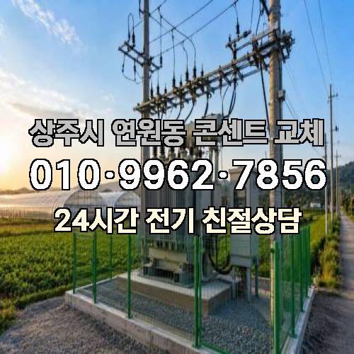 게시판 이미지 7827