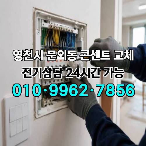 게시판 이미지 7976