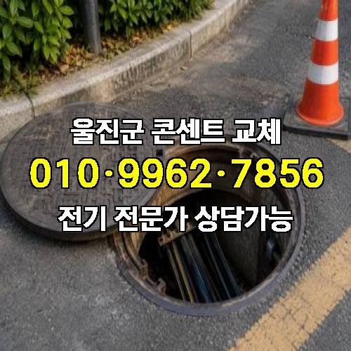 게시판 이미지 8019