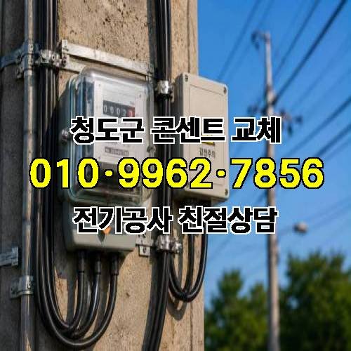 게시판 이미지 8049
