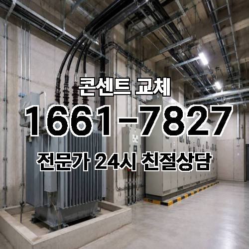 게시판 이미지 8085