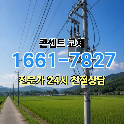 게시판 이미지 8235