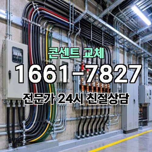 게시판 이미지 8484