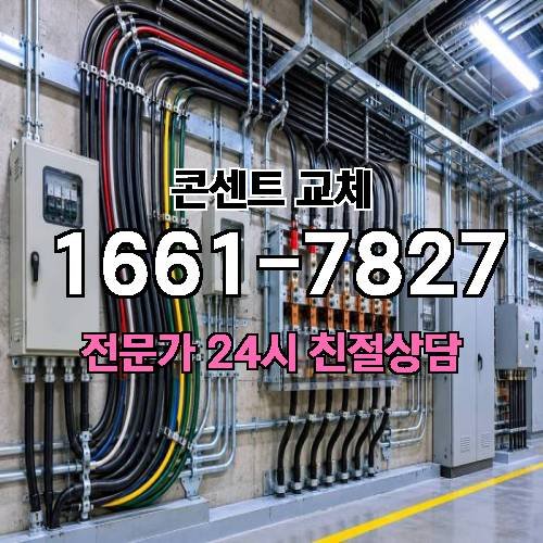 게시판 이미지 8525