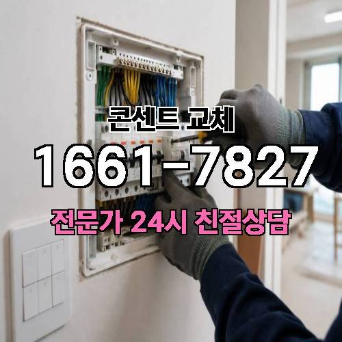 게시판 이미지 8530